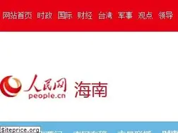 Sites similar to hi.people.com.cn