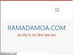 Sites similar to hi.ramadamoa.com