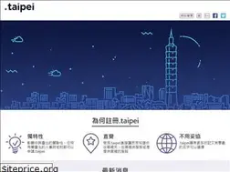 Sites similar to hi.taipei