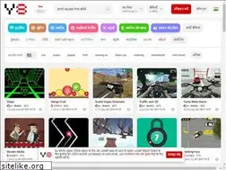 Sites similar to hi.y8.com