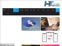 Sites similar to hi1tech.com