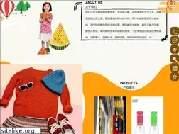 Sites similar to hi321.cn