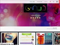 Sites similar to hi4am.blogspot.com