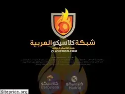 hi4arab.com