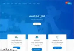 Sites similar to hi4best.com
