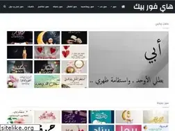 Sites similar to hi4pic.com