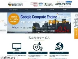 Sites similar to hi5.jp