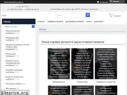 Sites similar to hi5.kz