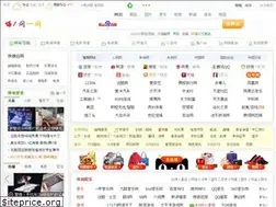 Sites similar to hi515.com
