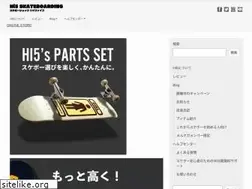 Sites similar to hi5sk8.net