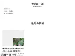 Sites similar to hi6e3.com