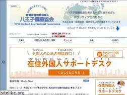 Sites similar to hia855.com