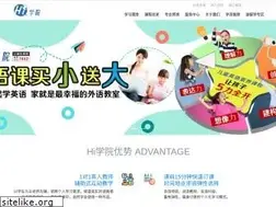 Sites similar to hiacdm.com
