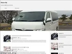 Sites similar to hiace-diy.com