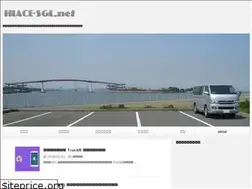 Sites similar to hiace-sgl.net
