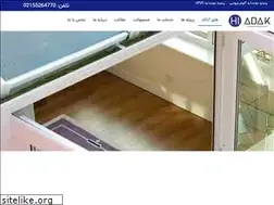 Sites similar to hiadak.com