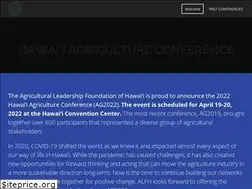 Sites similar to hiagconference.org