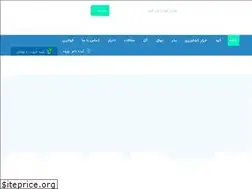 Sites similar to hiagro.com
