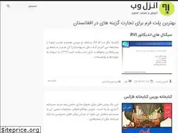 Sites similar to hian.tech