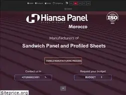 Sites similar to hiansapanel.ma