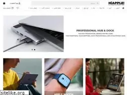 Sites similar to hiapple.ir