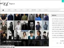 Sites similar to hiart.cn