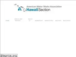 Sites similar to hiawwa.org