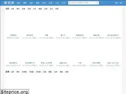Sites similar to hiaxj.com
