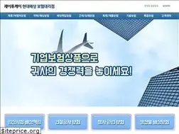 Sites similar to hib2b.co.kr