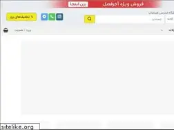 Sites similar to hiba.style