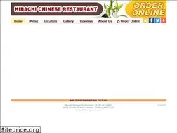 Sites similar to hibachichinese.com