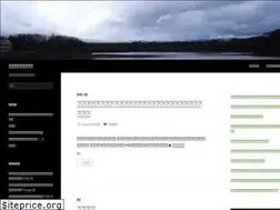 Sites similar to hibako.com