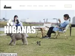 Sites similar to hibanas.jp