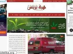 Sites similar to hibapress.com