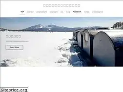 Sites similar to hibara-ac.com