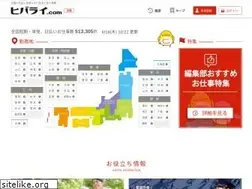 Sites similar to hibarai.com