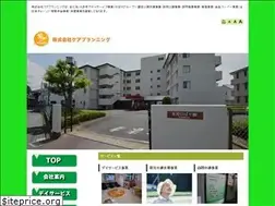 Sites similar to hibari-care.com