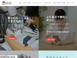 Sites similar to hibari-cleans.com