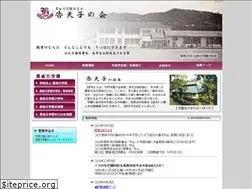 Sites similar to hibari-d.org