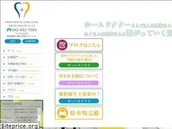 Sites similar to hibari-dcc.com