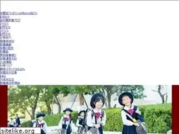 Sites similar to hibari-ho.ed.jp