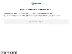 Sites similar to hibari-kg.com