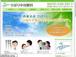 Sites similar to hibari-nakamuraganka.com