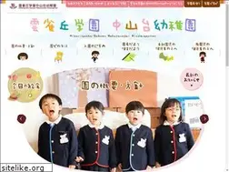 Sites similar to hibari-nkg.ed.jp