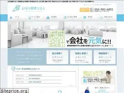 Sites similar to hibari.biz