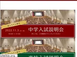 Sites similar to hibari.ed.jp