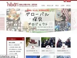 Sites similar to hibari.jp