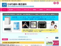 Sites similar to hibari.kagoshima.jp