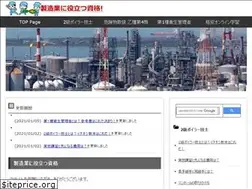 Sites similar to hibari01.com