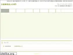 Sites similar to hibari21.com